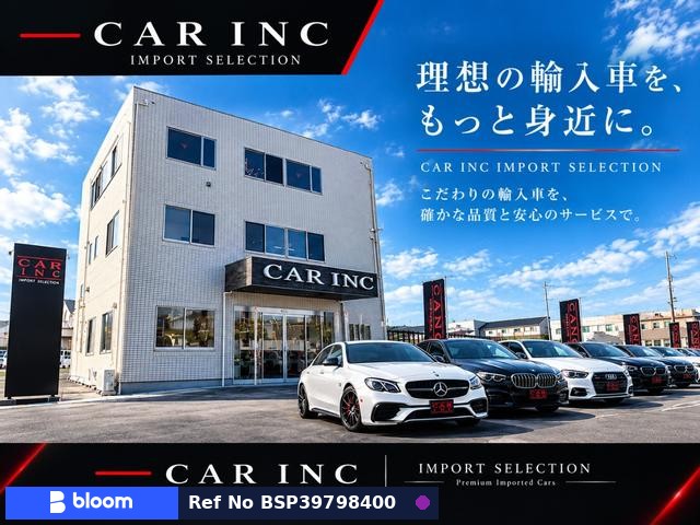 2017 Audi A5 Sportback