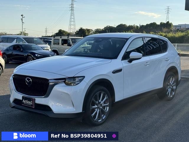2023 Mazda CX-60