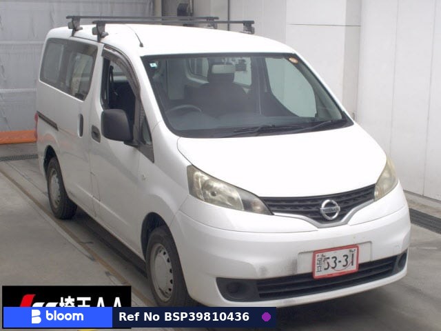 2015 Nissan NV200VANETTE VAN