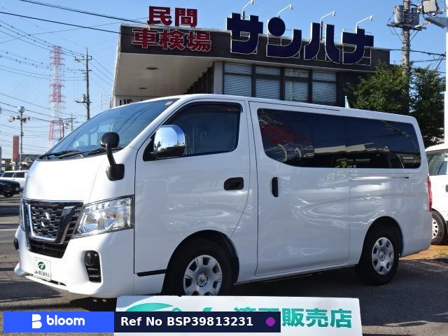 2021 Nissan Caravan