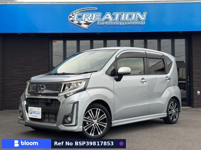 2015 Subaru Stella