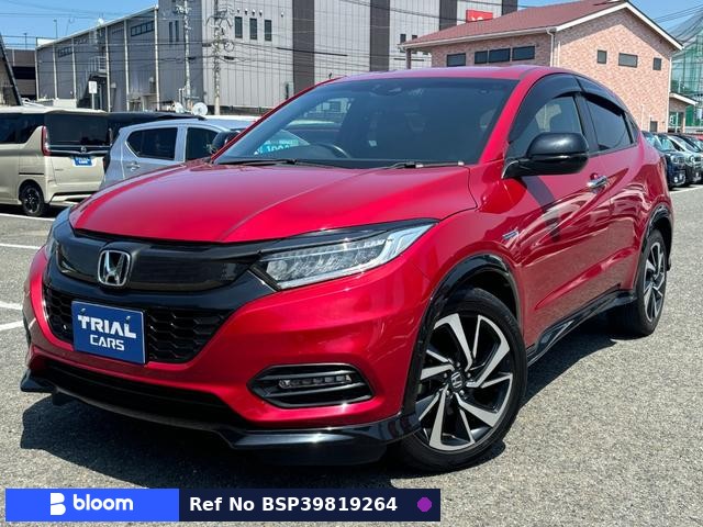 2018 Honda Vezel