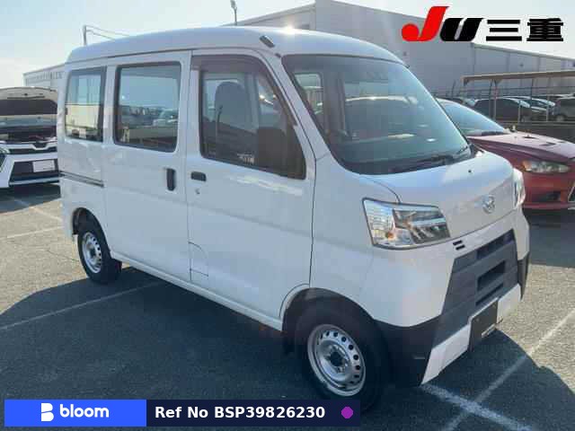 2020 Daihatsu Hijet Cargo