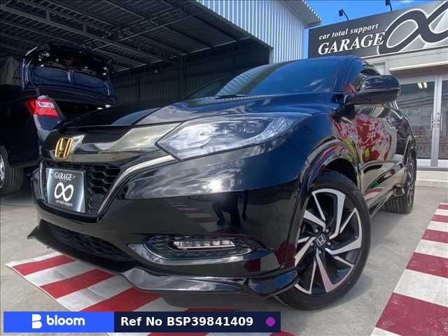 2016 Honda Vezel