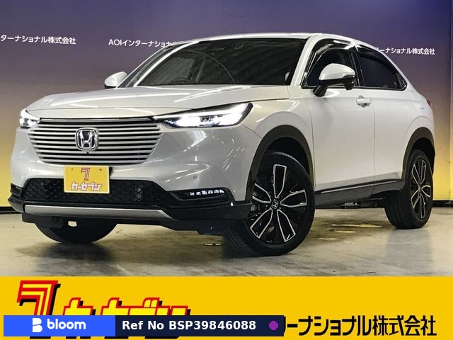 2022 Honda Vezel