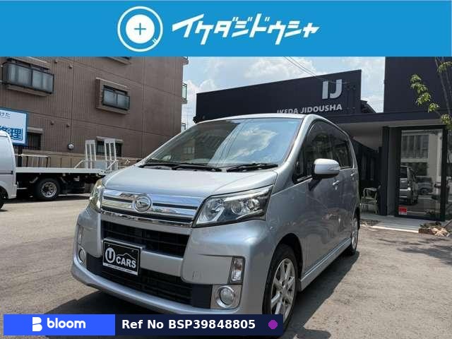 2014 Daihatsu Move