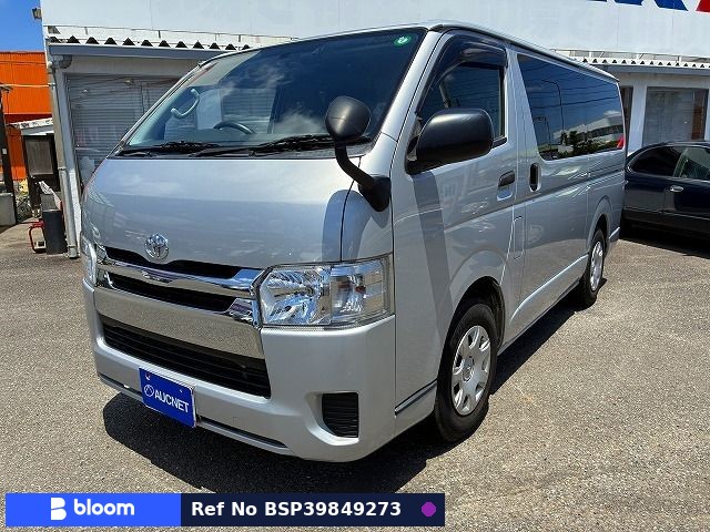 2016 Toyota Hiace VAN