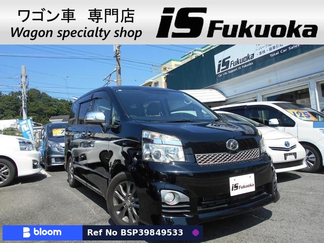 2013 Toyota Voxy