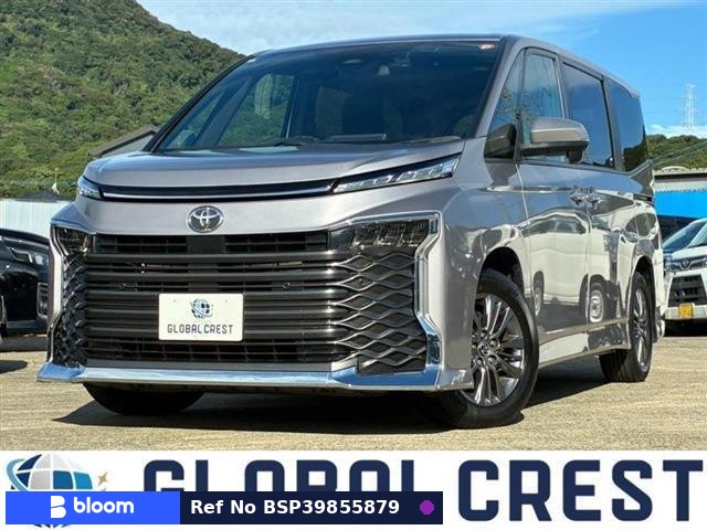 2023 Toyota Voxy