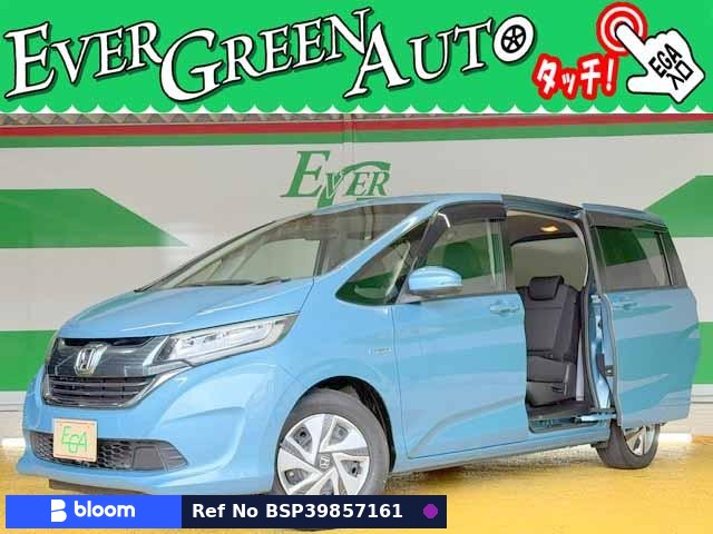 2017 Honda Freed Plus Hybrid