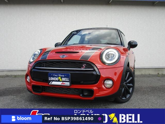 2019 BMW MINI