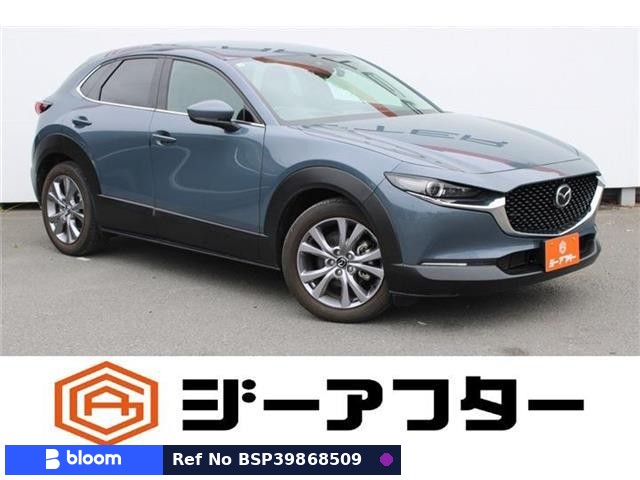 2021 Mazda CX-30