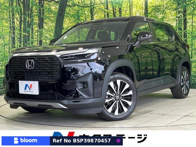 2026 Honda WR-V