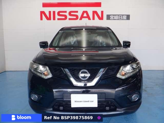 2015 Nissan X-Trail
