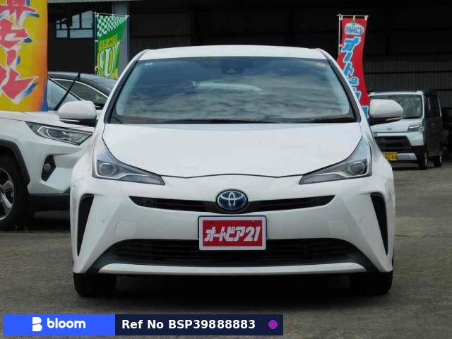 2020 Toyota Prius