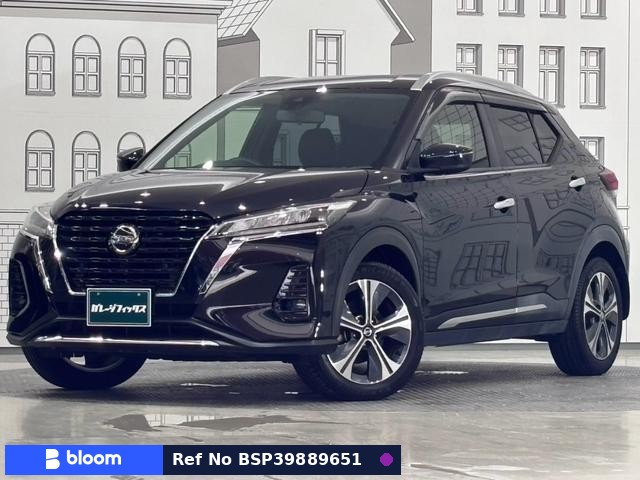 2020 Nissan Kicks