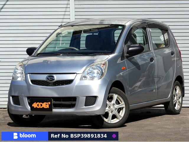 2013 Daihatsu Mira