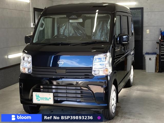 2026 Nissan Clipper VAN