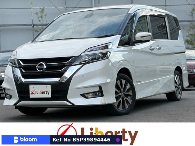 2018 Nissan Serena