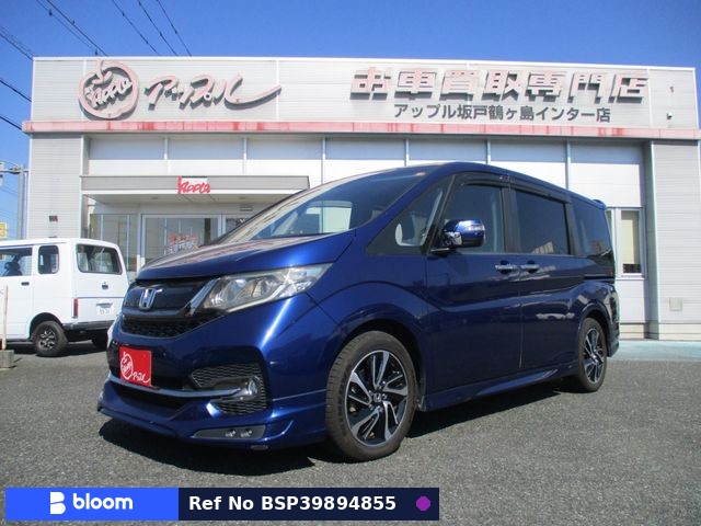 2015 Honda Stepwagon Spada