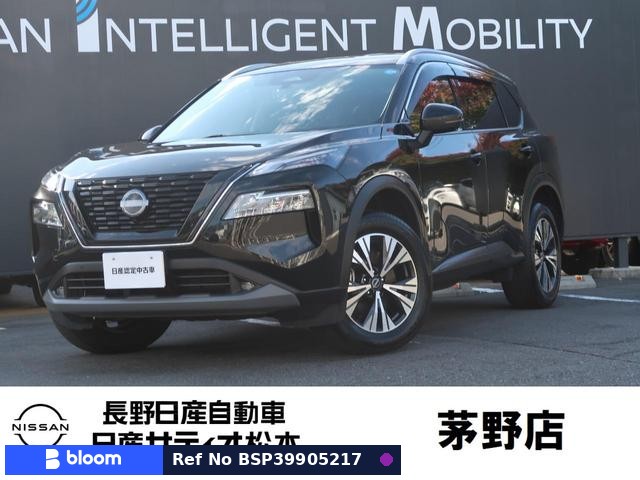 2023 Nissan X-Trail