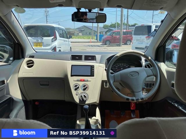 2015 Daihatsu Mira