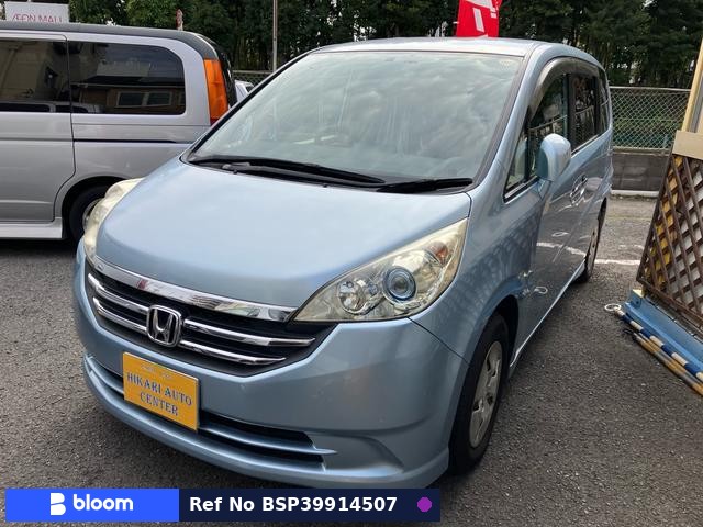 2008 Honda Step Wagon