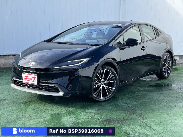 2023 Toyota Prius