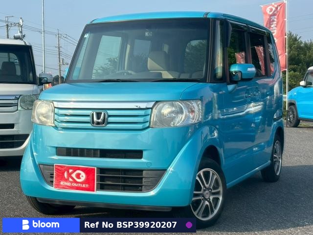 2014 Honda N BOX