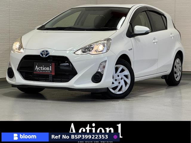 2015 Toyota Aqua