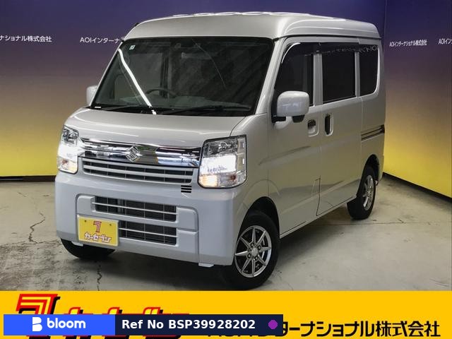 2023 Suzuki Every