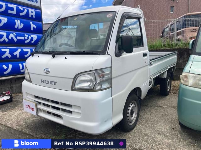 2007 Daihatsu Hijet Truck