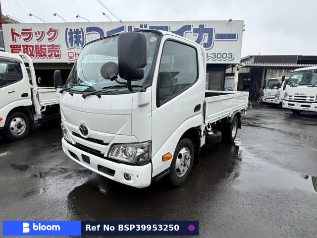 2020 Toyota Toyoace