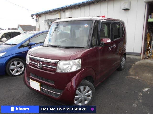 2015 Honda N BOX