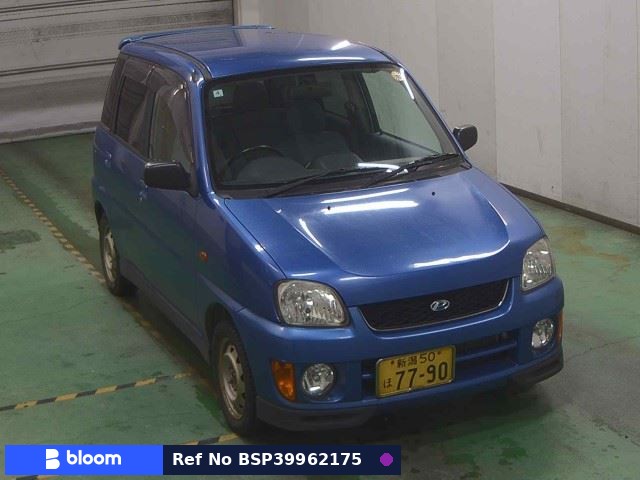 2000 Subaru Pleo