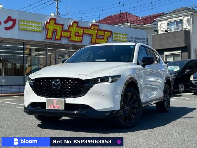 2023 Mazda CX-5