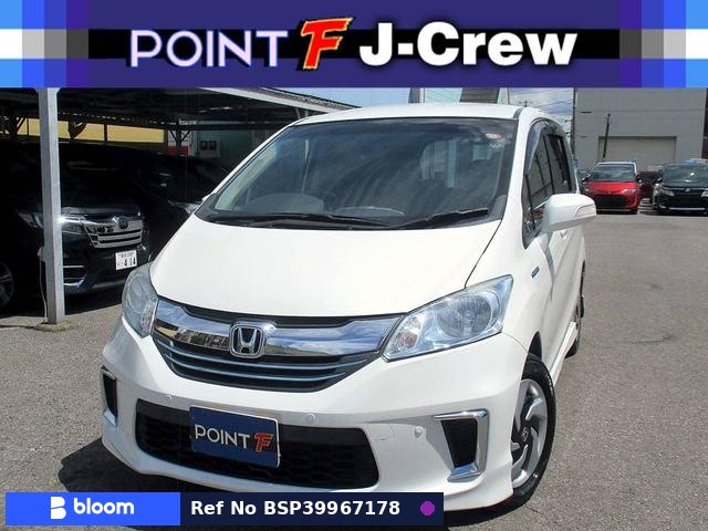2015 Honda Freed Hybrid