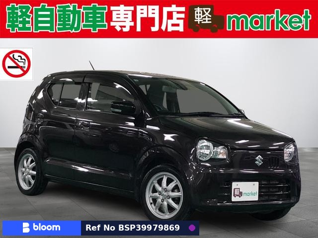 2016 Suzuki Alto