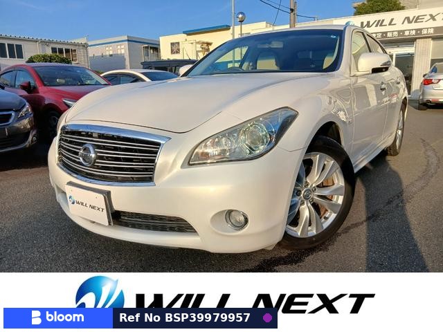 2010 Nissan Fuga