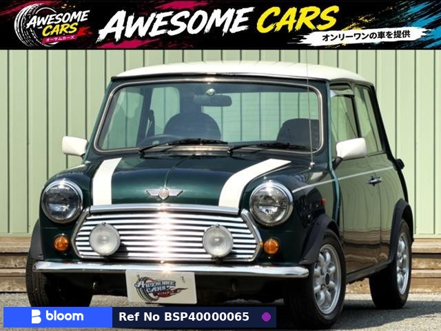 1997 Rover MINI