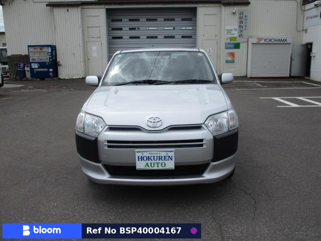 2020 Toyota Succeed Wagon