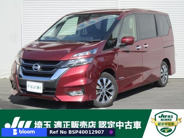 2016 Nissan Serena