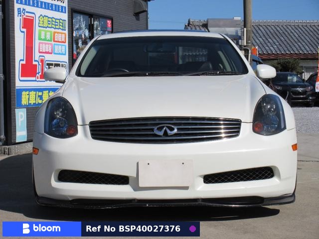 2005 Nissan Skyline