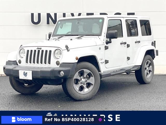 2017 Chrysler Jeep Jeep Wrangler Unlimited