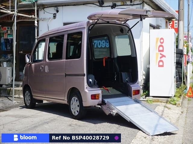 2020 Daihatsu Hijet VAN