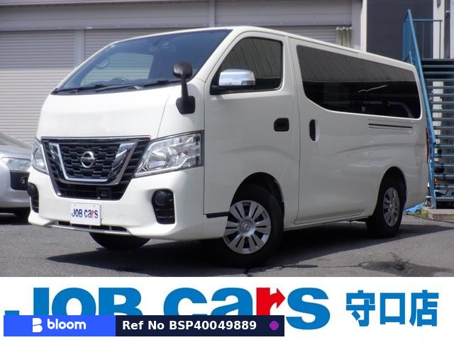 2018 Nissan NV350 Caravan