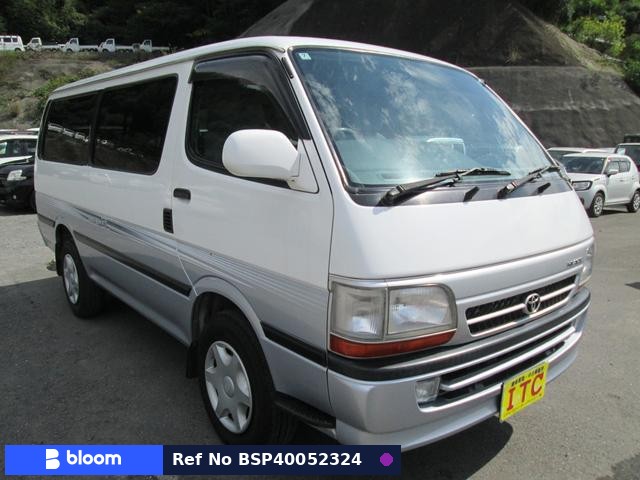 2002 Toyota Regius ACE VAN