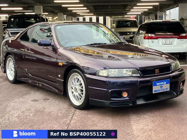 1996 Nissan Skyline