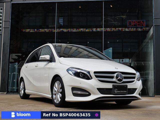 2017 Mercedes-Benz B Class