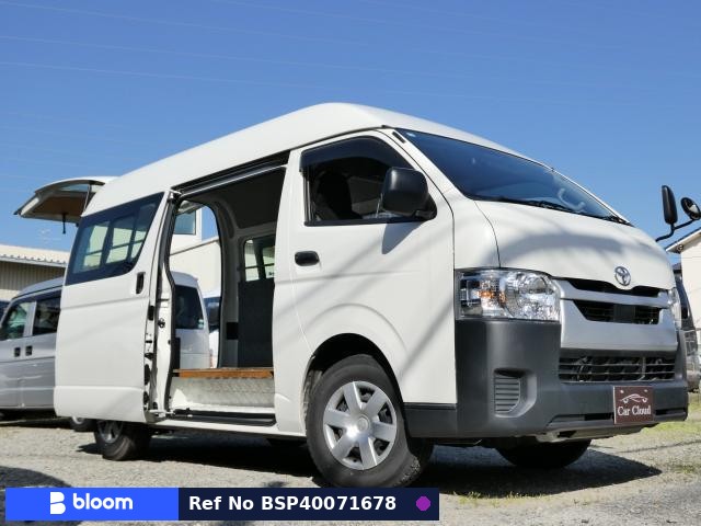 2023 Toyota Hiace VAN